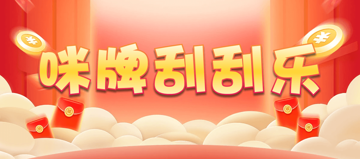 加拿大28,双组,英雄算法,加拿大PC预测网,加拿大pc在线预测结果,加拿大预测,预测,幸运